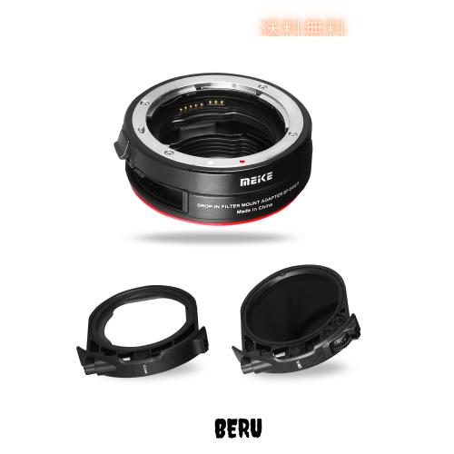 Meike MK-EFTR-C ドロップインフィルターマウントアダプターEF-可変NDフィルター付きEOSR