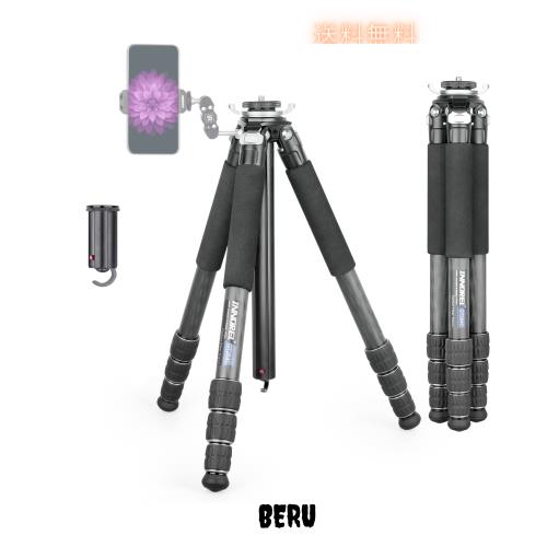 三脚 カメラ-INNOREL カーボン 三脚 コンパクト 一眼レフ三脚 ボール雲台付き 20KG最大耐荷重 4段伸縮 10-159CM作業高さ 29.0/25.6/22.2/