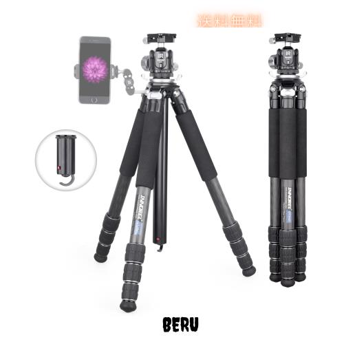 INNOREL カメラ用 カーボン 三脚 N36自由雲台 キットセンターポール付き 20KG耐荷重 10-168CM高さ 28/25/22/ INNOREL カメラ 三脚 カーボン 一眼レフ三脚 N36 自由雲台付き 20KG
