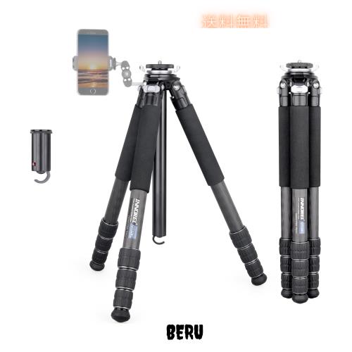 INNOREL カメラ用 カーボン 三脚 センターポール付き 25KG耐荷重 10-170CM高さ 32/28/25/21CMパイプ径 トラベル 運動会 （GT324C）