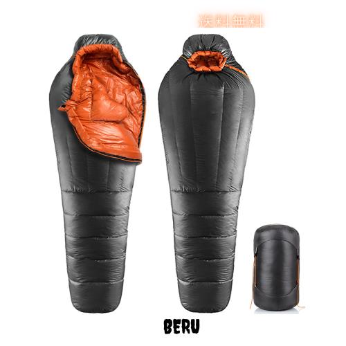JUYEE 寝袋 冬用 ダウン シュラフ 冬 最低温度-10℃ 高級ダウン マミー型 軽量 コンパクト キャンプ 車中泊 登山 防災避難 (1.0)
