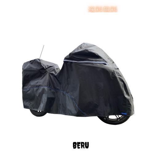FENRIR 275CM 420D ブラック ト バイクカバー バイク カバー 高機能防水 耐熱 撥水 湿気対策 UVカット 厚手生地 チェーンホール付き アンの通販は