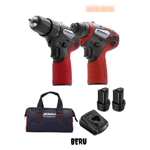 ACDelco G12 10.8V充電式 電動ドリル＆電動インパクトキット コードレス 3/8” ドリルドライバー ＆ 1/4” インパクトドライバー LEDライト