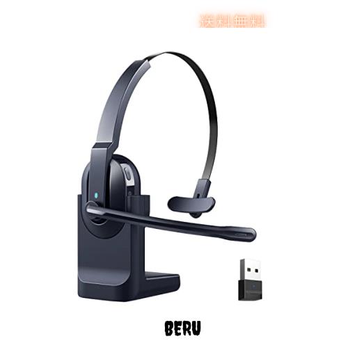 ヘッドセット Bluetooth 5.0 ワイヤレス マイク USBドングル/アダプタ 付き 片耳 通話ノイズキャンセリング ミュート機能付き 接続簡単 の通販は
