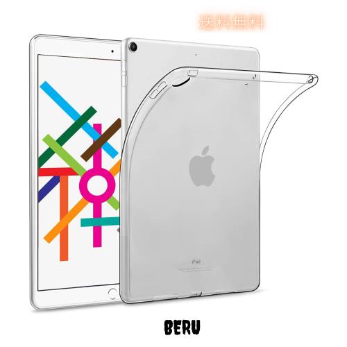 【50枚入り】 iPad 10.2 ケース/iPad 9 ケース/iPad 8 ケース クリア (2021/2020/2019) 専用 TPU素材製 薄型 軽量 感 擦り傷防止 耐衝撃 29,522円