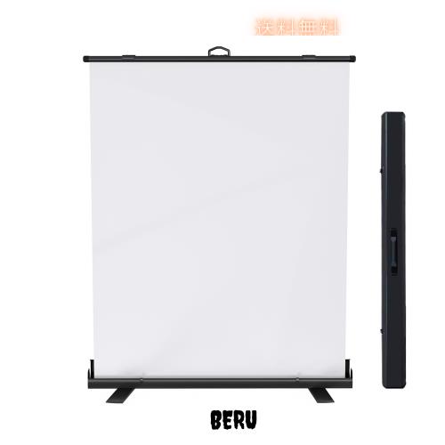 WASJOYE 自立式 背景布 白 高さ調整可 安定 しわになりにくい 写真館 就活 証明写真 撮影用 背景スクリーン 幅1.5m×高2m