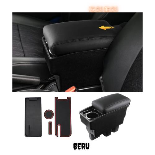 LIMSTYLE スズキ 新型ジムニー JB64W/JB74W 専用アームレスト 車内収納コンソールボックス スライド式 ドリンクホルダー機能搭載 肘掛け の通販は 8,272円