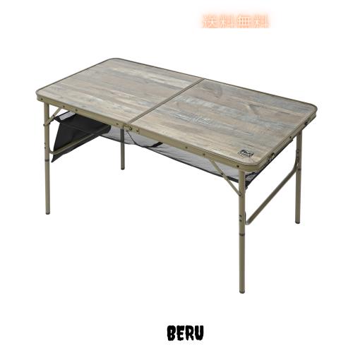 TIMBER RIDGE テーブル アウトドア 折りたたみテーブル 高さ2段階調整可能 120X60cm キャンプ用 ピクニック レジャー アルミ製 ファミリ