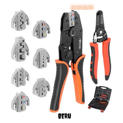 KF CPTEC 圧着工具セット 9点組 ? 熱収縮端子・オープンバレル端子・絶縁/非絶縁フェルール・ソーラーコネクタ対応 交換可能ダイス付き
