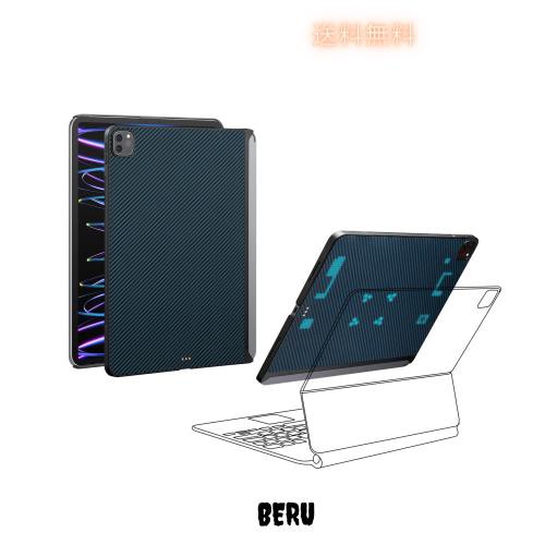 「PITAKA」2022/2021 iPad Pro 12.9インチ ケース New M2チップモデル適用 MagEZ Case2 バックカバー 磁気吸着 マジックキーボードに対応の通販は