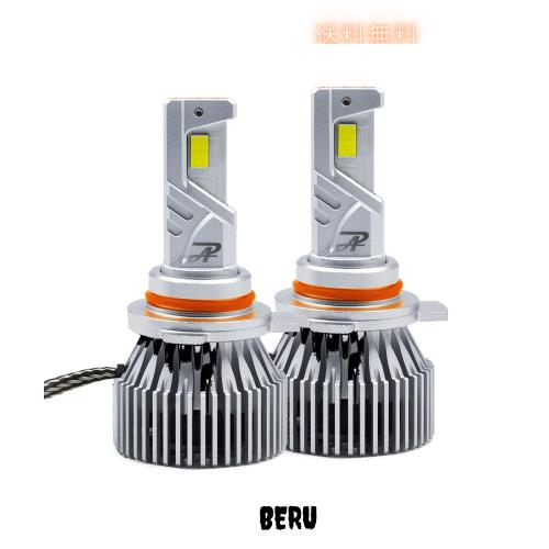 h7ledヘッドライト 5700lm ホワイト 6000k H7 LED ヘッドライト高輝度 50w 12v 純正ライトと比較して7倍の明るさ 高速回転冷却ファン搭載 12,569円