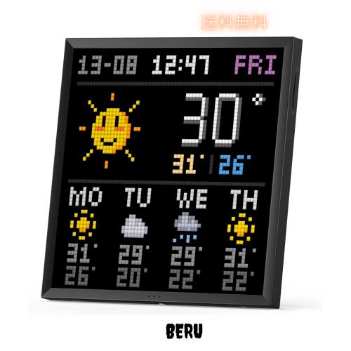 Divoom Pixoo 64 デジタルフレーム64*64 ピクセルアートフレーム ドット絵表示 備えたデジタルフォトフレーム？楽しいピクセルアニメーシ