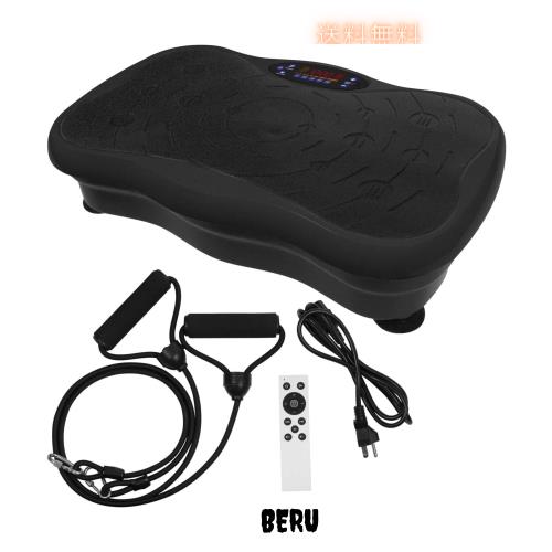 AORTD ブルブル振動マシン 3D振動 5種類のプログラムモード 振動調節99段階 振動マシーン 健康 静音マシン ぶるぶるマシン 室内運動器具