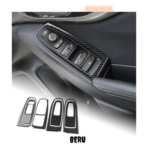 AIRSPEED スバル XV GT系 インプレッサ GT/GK系 アクセサリー カーボンファイバー 内装 カスタム パーツ ドアスイッチパネルカバー インの通販は 7,328円