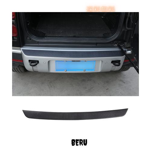 METYOUCAR ランドローバーディフェンダー90 110 2020 2021 2022 2023に適用 車用リアバンパープロテクター リアバンパー プロテクター ロ