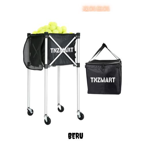 QIDUHUQI VOODANS テニスボールカート テニスボールカゴ ボール回収 移動式 折り畳み式 約160球収納