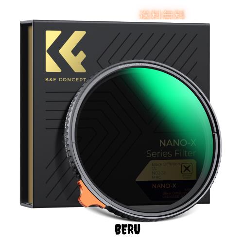 K＆F Concept 82mm 可変NDフィルターND2-ND32+ブラックミスト1/4 多機能一枚二役フィルター 日本製AGC光学ガラス HD超解像力 低い反射率 2