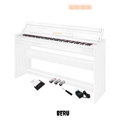 KIMFBAY 電子ピアノ 88鍵盤 ピアノ 木製 本体 電子 ピアノ 88鍵