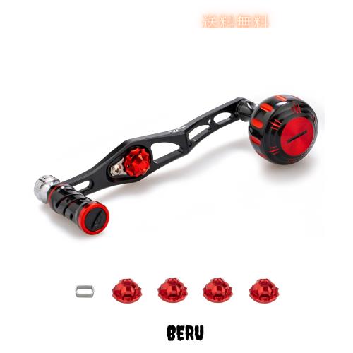 HEIGHTEN 改良型 70/45mm リール ハンドル シマノ(SHIMANO) ダイワ(DAIWA) アブ(Abu) ベイトリール 通用 V2.0 (ブラック/レッド(ノブ)＆