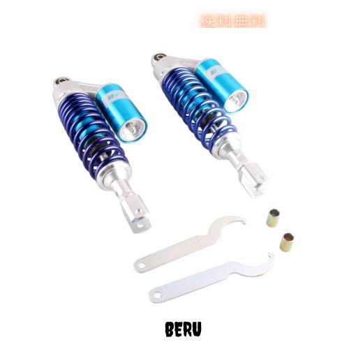 Hegeiisy 320MM 340MM 7MMスプリングオートバイ用ショックアブソーバーリアサスペンションATVクワッドスクーターバンパー XJR400 SR400 S