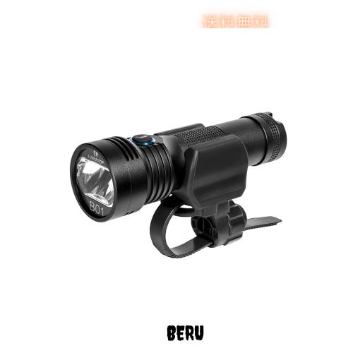 LUMINTOP 自転車ライト通勤通学防水充電式LED自転車ヘッドライト 型5000mahバージョン 5V2AのTYPE-C充電 電池交換可能 最高輝度900ルーメ