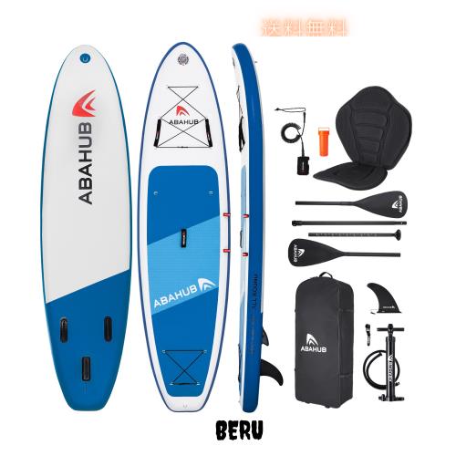 Abahub sup ボード インフレータブル パドルボード 長320cm 幅78cm 厚15cm 耐荷重量150kg 調整可能なパドル付き ブルー スタンドアップパ