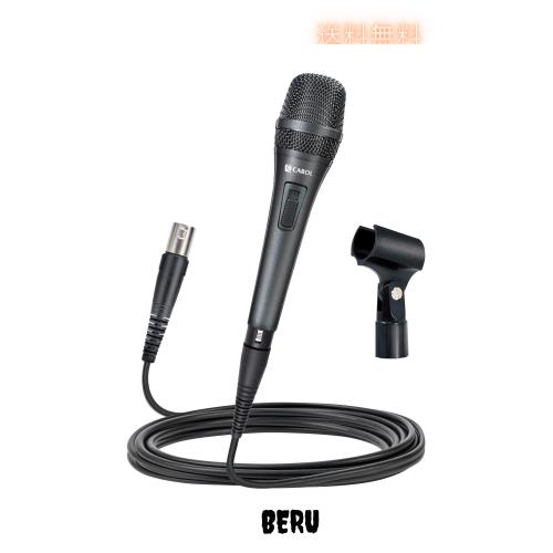 CAROL AC-910S マイク XLR ダイナミック カーディオイド ボーカル カラオケ 単一指向性 イベント スピーチ 舞台 スタジオ アウトドア ボ