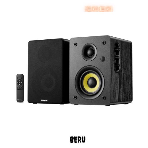 Sanyun SW206 80 Wアクティブデュアルモード本棚スピーカ、4インチ録音室モニタとハイファイモード、光学同軸TRS Aux Bluetooth 5.0 USB