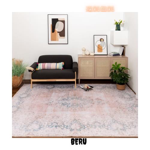 DECOMALL カーペット 3畳 ペルシャ絨毯風 ラグ 200x250CM 洗える オールシーズン 花柄 滑り止め付 床暖房対応 防臭 防ダニ オレンジ その他カーテン・ブラインド