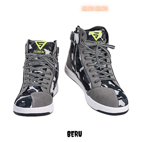 バイクブーツ オートバイ靴 ライディングシューズ プロテクトシューズ