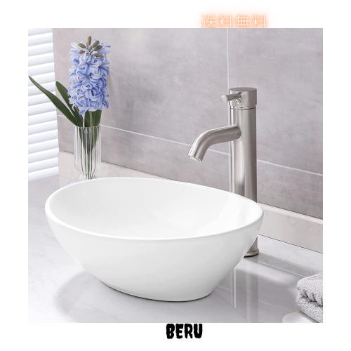 A32043 洗面ボウル 洗面ボール 陶器 手水鉢 手洗器 手洗い鉢 洗面器