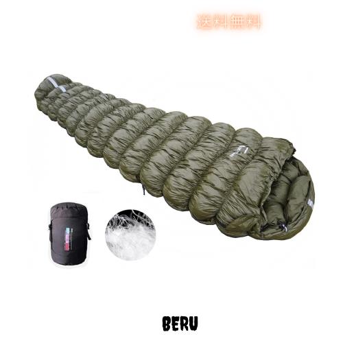 Fengzel Outdoor ストレッチ素材 マミー型寝袋220*90(55)cm 860FP 95%グースダウン400-2500g充填 左右開閉可能 最低使用温度-55℃ キャン 12,529円