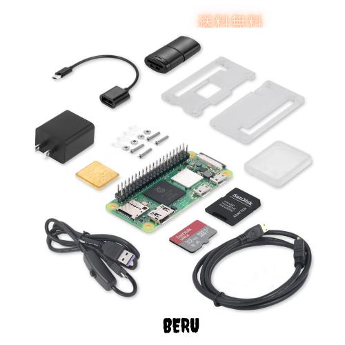 Vesiri Raspberry pi zero 2W 日本技適取得 ラズベリーパイzero 2W 32GB MicroSDHCカード プログラミング コンピュータ 開発ボードUSB Miの通販は 15,739円