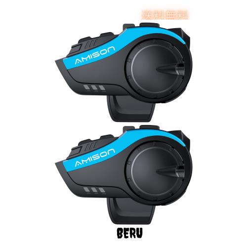 Amison バイクインカム 最大10人同時通話 最大通話距離2000m Bluetooth