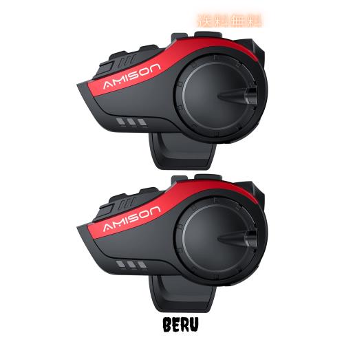 Amison バイクインカム 最大10人同時通話 最大通話距離2000m Bluetooth 5.0 無線機バイクいんかむ 連続28H時間 IP67防水 ヘルメット用イ