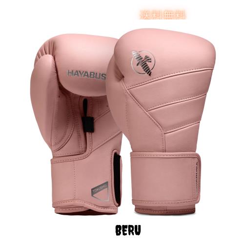 Hayabusa T3 Kanpekiボクシンググローブ - ピンク, 12オンス