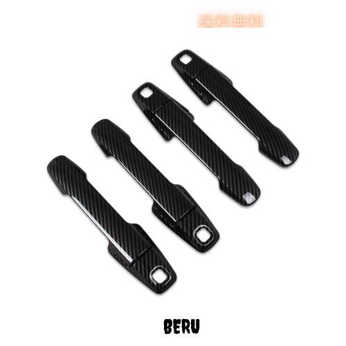 RUIQ スズキ スペーシア カスタム MK53S 専用 外装 アウタードアハンドルカバー ノブ フルカバータイプ Suzuki Spacia Custom 専用 設計