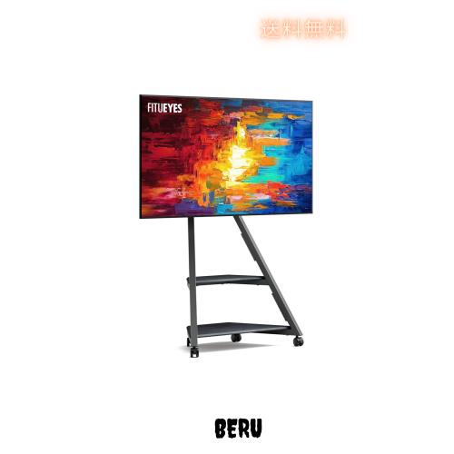 FITUEYES DESIGN テレビスタンド キャスター付き 壁寄せ 32 43 50 55 60 65インチ対応 ロータイプ コーナーテレビ台 ケーブル管理 移動式