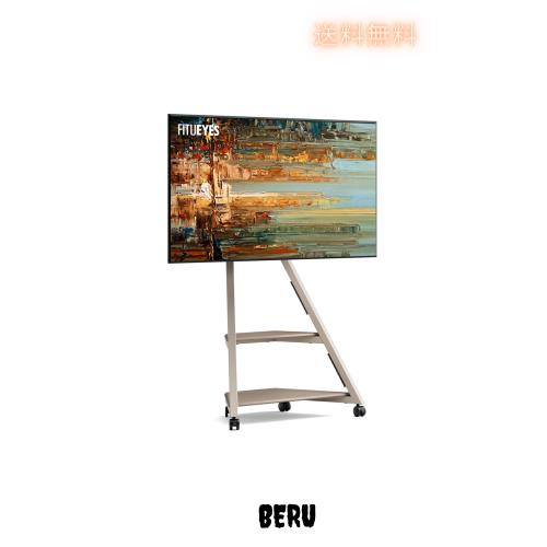 FITUEYES DESIGN テレビスタンド キャスター付き 壁寄せ 32 43 50 55 60 65インチ対応 ロータイプ コーナーテレビ台 ケーブル管理 移動式