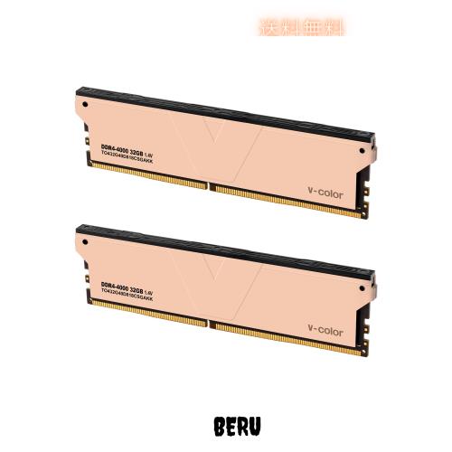 v-color Hynix IC デスクトップPC用 ゲーミングメモリ Skywalker Plus Golden Armis DDR4 4000MHz PC4-32000 64GB（32GBx2枚） U-DIMM 2Gの通販は