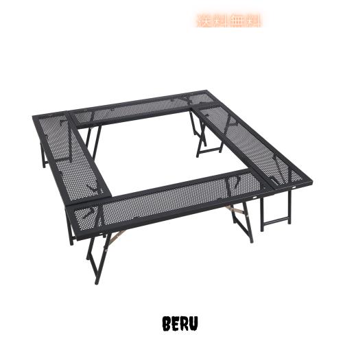 SUN-YE 焚き火テーブル アウトドア 囲炉裏 自由な組み合わせで使えるシェイプ 収納ケース付 アウトドア アイアン囲炉裏テーブル マルチフ