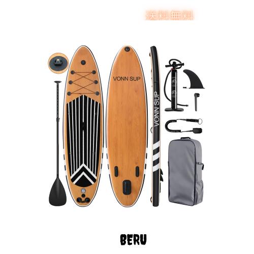 SUPボード サップボード インフレータブル スタンドアップパドル