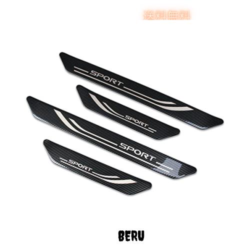 RUIQ レクサス新型 NX250/NX350/NX350h/NX450h+ 20系 専用 内装 ステンレスステップ ガーニッシュ サイドステップガーニッシュ 外側 LEXUの通販は 8,033円