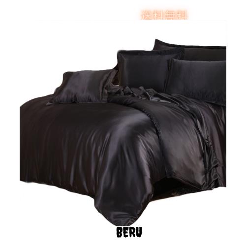 布団カバー4点セット クイーン 無地 シルクと大豆タンパク繊維 (掛け布団カバー・ボックスシーツ・枕カバー) ブラックの通販は 20,558円