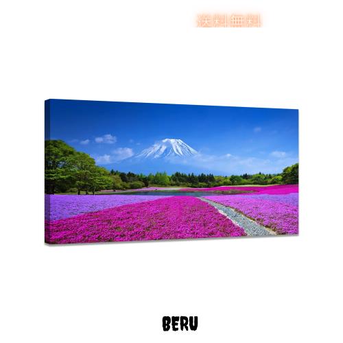 アートパネル 富士山 桜 絵画 赤富士 白雲 桜の絵 山の絵 自然 玄関