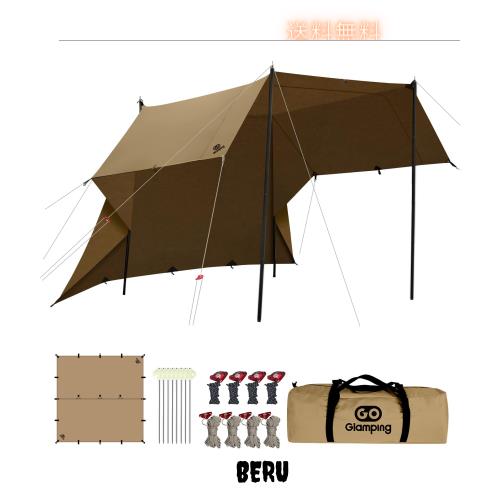 GOGlamping HENGEN+スクエアタープTC 正方形タープ ポリコットン 焚き火可 【19箇所ループ・特殊防水テープ付き】500mm耐水圧 撥水加工