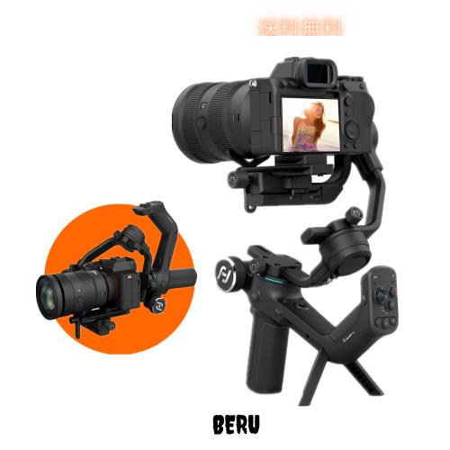 FeiyuTech SCORP C 3軸 カメラ ジンバル スタビライザー ミラー FeiyuTech SCORP C 3軸 カメラ ジンバル スタビライザー ミラー