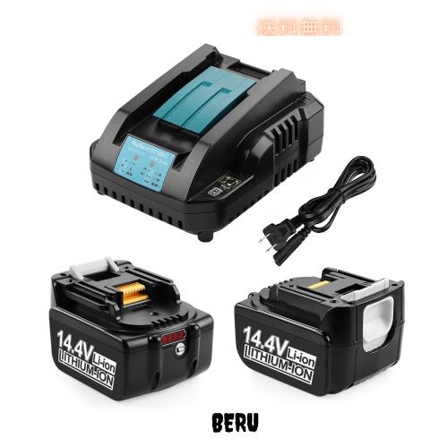 Ehomtikk マキタ14.4Vバッテリー DC18RC充電器セット マキタ