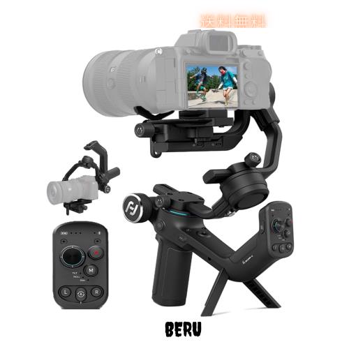 [国内正規品] FeiyuTech SCORP-C カメラ スタビライザー 3軸ハンドヘルド 、電動ジンバル 手ブレ補正、積載量2.5kg、Canon eos /SonyA7M4