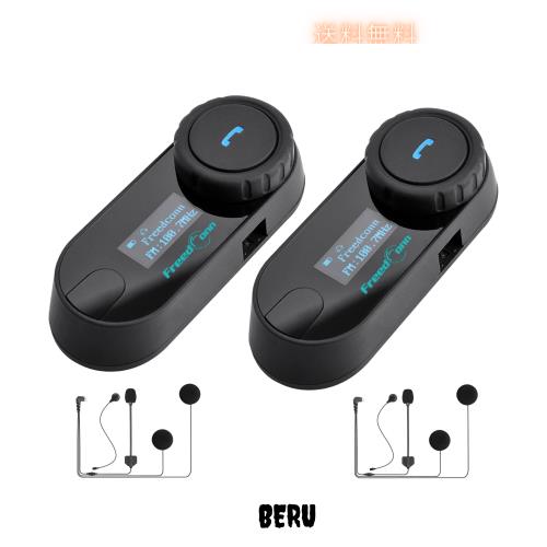 FreedConnインカムバイク用Bluetooth 800M 無線通信 2人同時通話 LCDスクリーン付き音楽を聴Siri対応ヘルメット用イヤホン 電話応答 IP65